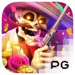 tufudi: Wild Bandito