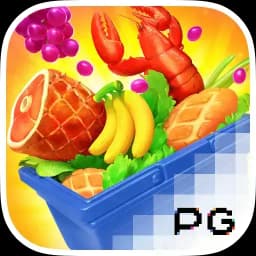 tufudi: Supermarket Spree