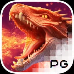 tufudi: Dragon Hatch2